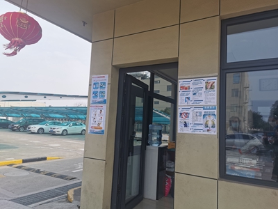 20200211 抗擊疫情 匯得在行動1_副本.jpg 20200211 抗擊疫情 匯得在行動1_副本.jpg