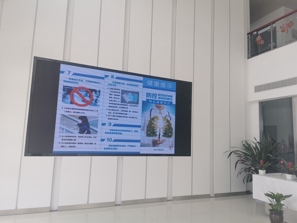 20200211 抗擊疫情 匯得在行動2_副本.jpg 20200211 抗擊疫情 匯得在行動2_副本.jpg